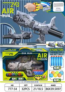 Soft bullet gun / Table Tennis gun - OBL10166559