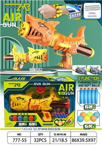 Soft bullet gun / Table Tennis gun - OBL10166560