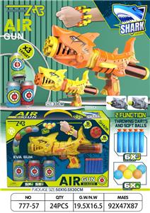 Soft bullet gun / Table Tennis gun - OBL10166562