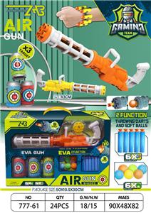 Soft bullet gun / Table Tennis gun - OBL10166566