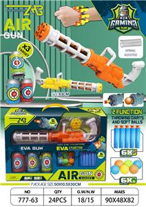 Soft bullet gun / Table Tennis gun - OBL10166568