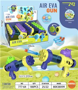 Soft bullet gun / Table Tennis gun - OBL10166569