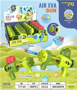 Soft bullet gun / Table Tennis gun - OBL10166570