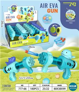 Soft bullet gun / Table Tennis gun - OBL10166571