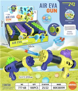 Soft bullet gun / Table Tennis gun - OBL10166573