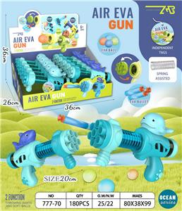 Soft bullet gun / Table Tennis gun - OBL10166574