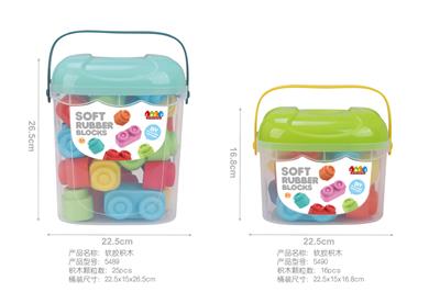 软胶积木 16PCS - OBL10166667