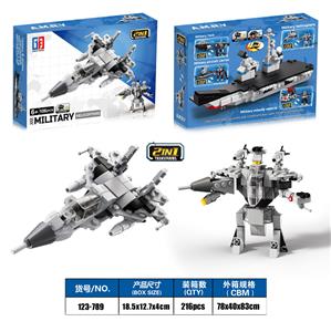 益智军事积木弹射变形直升飞机（106PCS)     可四款混装 - OBL10166706