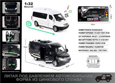 Die-cast toys - OBL10166724