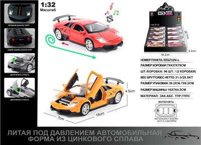 Die-cast toys - OBL10166732