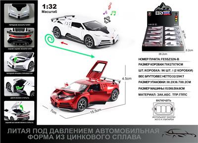 Die-cast toys - OBL10166740