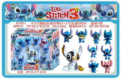 4.5寸搪胶史迪仔单只+3寸史迪仔8只 盒装1款 - OBL10167020