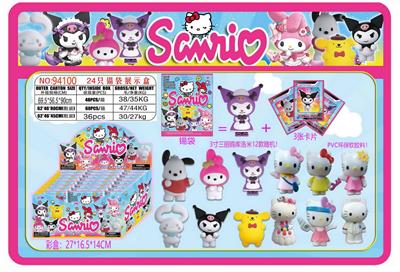 3寸三丽鸥库洛米单只+3张卡片 锡袋装 24只锡袋展示盒 卡片和12款公仔随机  （PVC软胶环保料） - OBL10167092
