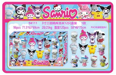 3寸三丽鸥库洛米12只盒装 1款   （PVC软胶环保料） - OBL10167103