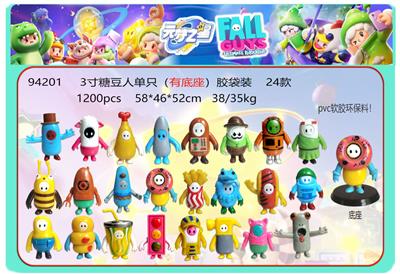 3寸糖豆人单只（有底座）胶袋装 24款 （PVC软胶环保料） - OBL10167105