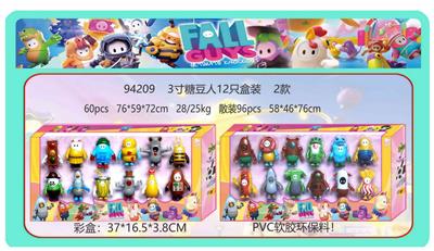 3寸糖豆人12只盒装 2款  （PVC软胶环保料） - OBL10167113