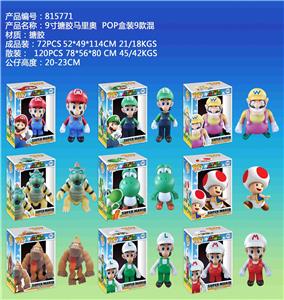 9寸马里奥POP盒装9款混 搪胶 - OBL10167117