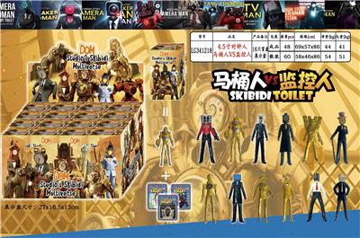 4.5寸时钟人 单只盲盒/16只展示盒+卡片 - OBL10167173