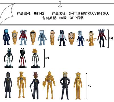 Otherdoll - OBL10167186