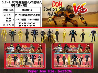 3.5-4.5寸马桶监控人VS时钟人 6只卡装/2款 - OBL10167200