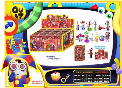 2-4.5寸神奇马戏团C 16只盲盒展示盒 - OBL10167218