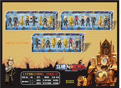 3.5寸马桶人VS时钟人 8只盒装/3款 - OBL10167238