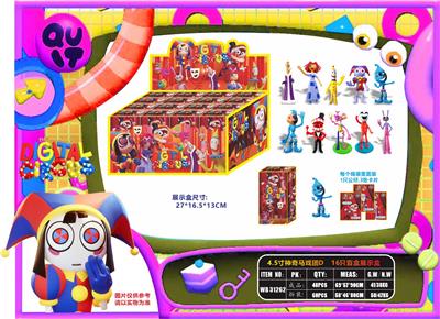 4.5寸神奇马戏团D 16只盲盒展示盒 - OBL10167242