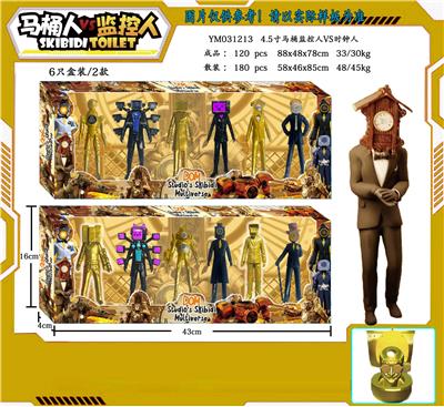 Otherdoll - OBL10167273