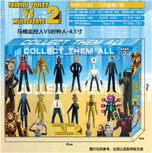 4.5寸马桶监控人VS时钟人 12只盒装1款 - OBL10167285