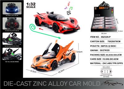 Die-cast toys - OBL10167357