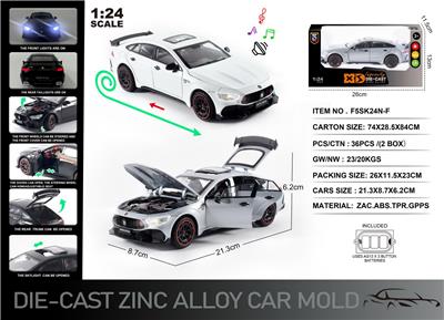 Die-cast toys - OBL10167364