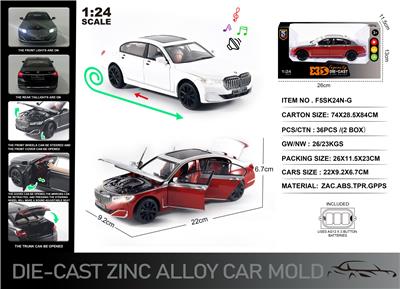 Die-cast toys - OBL10167365