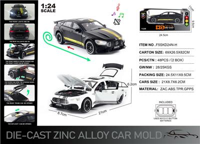 Die-cast toys - OBL10167371