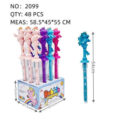 BUBBLE SET - OBL10167481