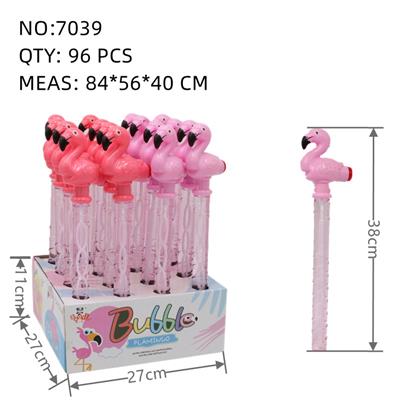 BUBBLE SET - OBL10167486
