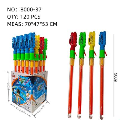 BUBBLE SET - OBL10167487