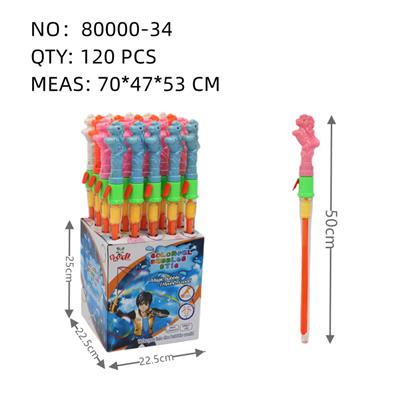 BUBBLE SET - OBL10167490