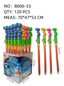 BUBBLE SET - OBL10167491