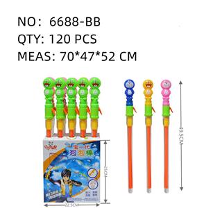 卡通西洋剑 叮当猫 - OBL10167501