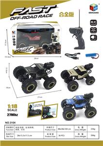 Die-cast toys - OBL10167560