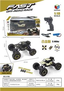 Die-cast toys - OBL10167562