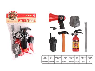 消防工具套装 - OBL10167631