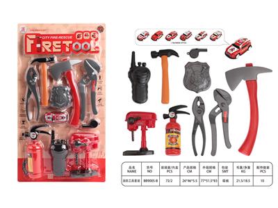 消防工具套装 - OBL10167642