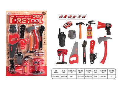 消防工具套装 - OBL10167643