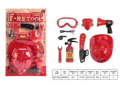 消防工具套装 - OBL10167644