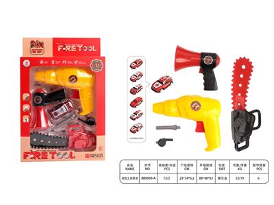 消防工具套装 - OBL10167649