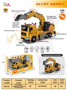 Die-cast toys - OBL10167762