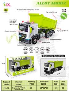 Die-cast toys - OBL10167767