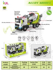 Die-cast toys - OBL10167768