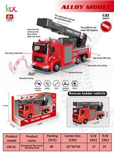 Die-cast toys - OBL10167769